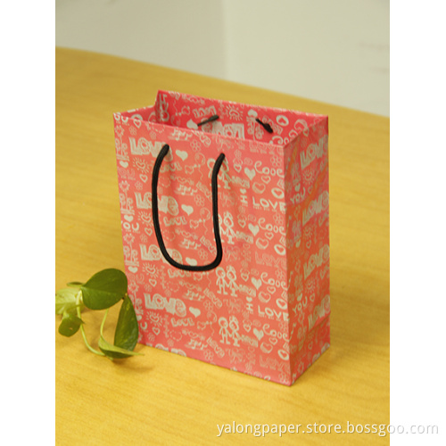 City Gift /Shopping Paper Bag